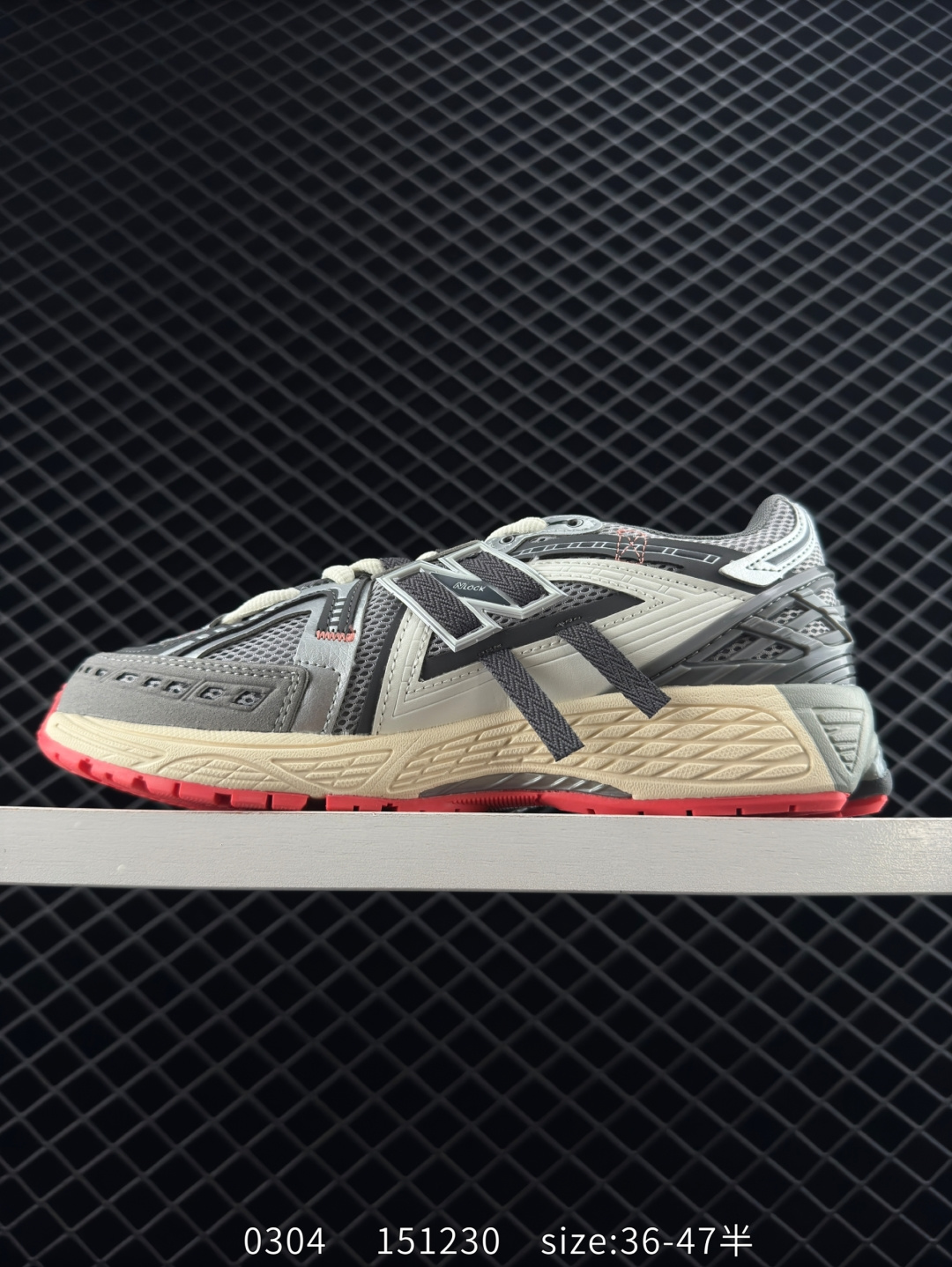 New Balance M1906R  U1906AC